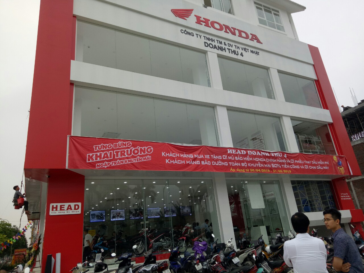 Showroom Honda Doanh Thu Head 4 - Cổng chào khu đô thị An Khánh